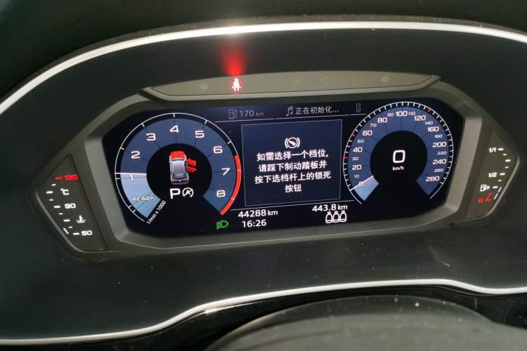 Used Audi Q3 2019 35 TFSI Advanced Style Edition