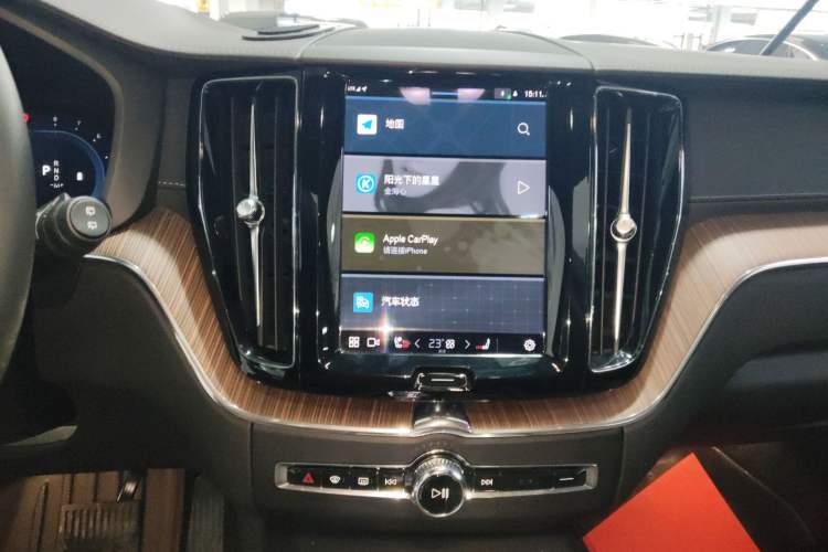 Used Volvo XC60 2023 B5 4x4 Smart Luxury Edition