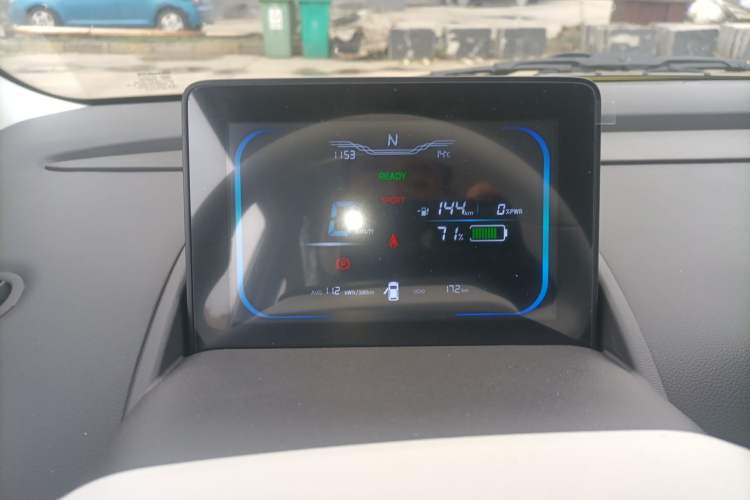 Used CHANGAN NEVO Lumin 2026 Model Treasure Edition 205km Passionate Beige Ningde Instrument Cluster