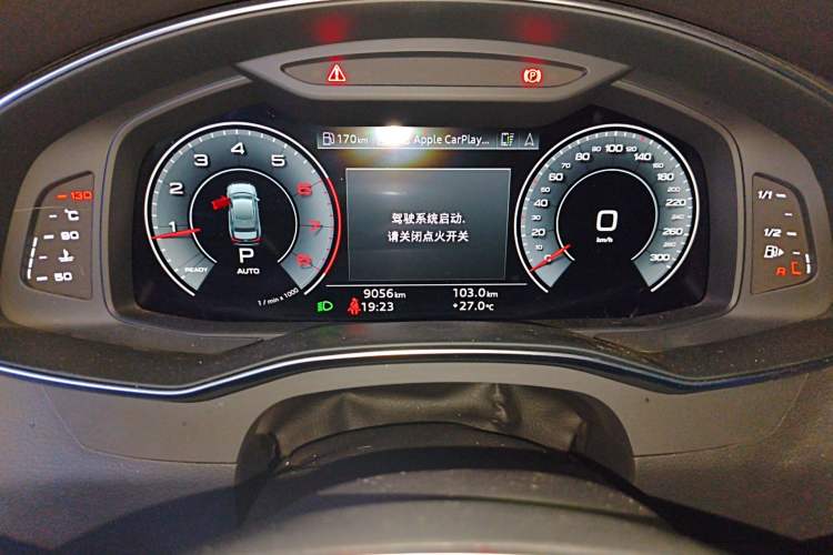 Used Audi A6L 2025 40 TFSI Luxury Dynamic Edition