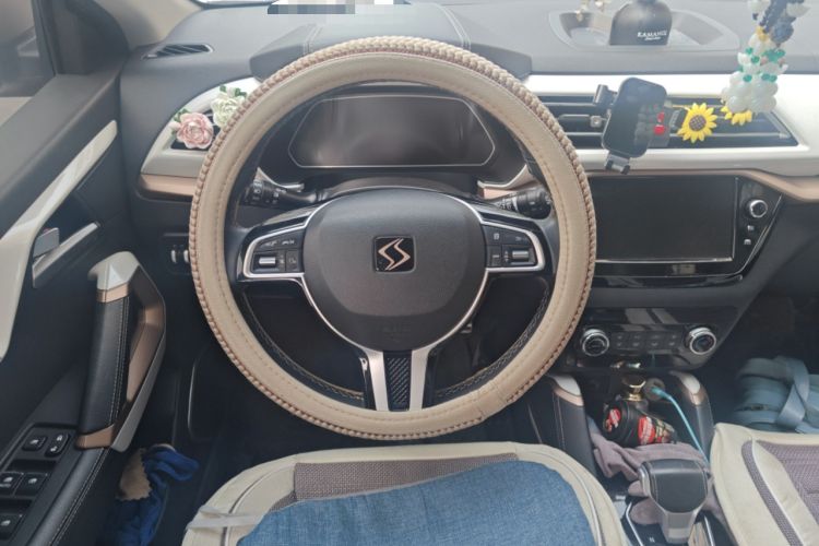 Used SOL E20X 2020 Heartbeat Edition