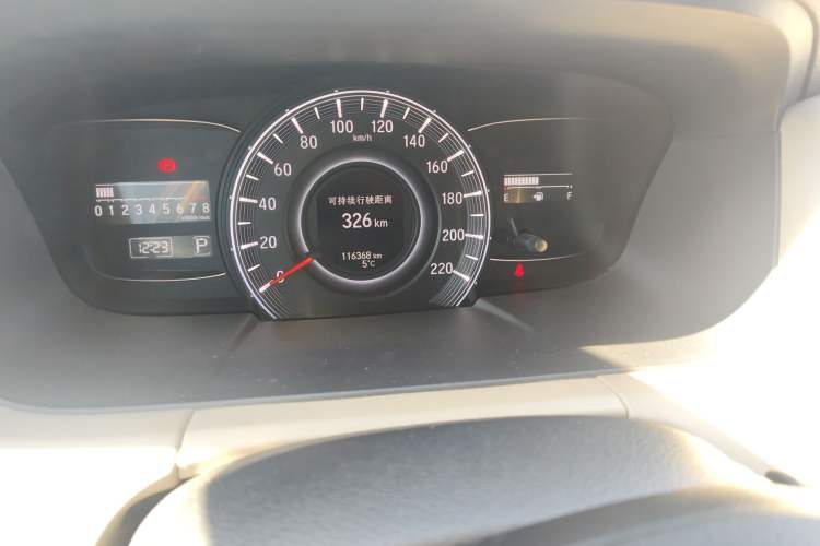 Used Honda Odyssey 2015 2.4L Supreme Edition
