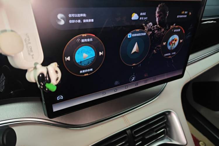 Used BYD Song PLUS New Energy 2024 HONOR Edition DM-i 110km Flagship Model Audio And AC Panel