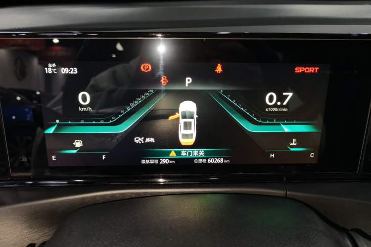 Used CHANGAN Eado 2021 PLUS Blue Whale NE 1.4T GDI DCT Flagship Model Instrument Cluster