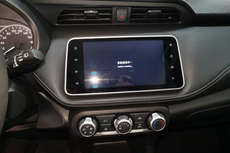 Used Nissan Kicks 2019 1.5L CVT Smart Connect Luxury Edition