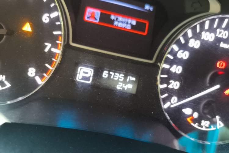 Used Nissan Teana 2016 2.0L XE Fashion Edition Odometer Close Up