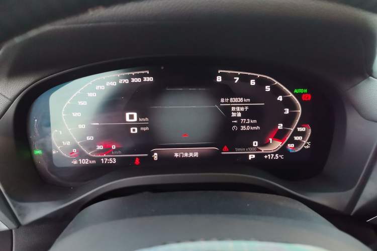 Used BMW X3 2021 xDrive25i M Sport Package
