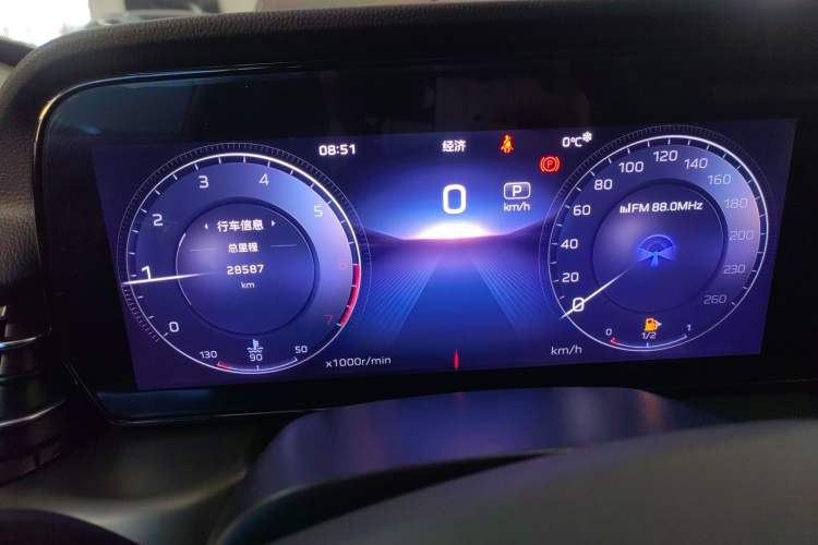 Used Hongqi HS5 2023 2.0T Qixiang Pro Edition