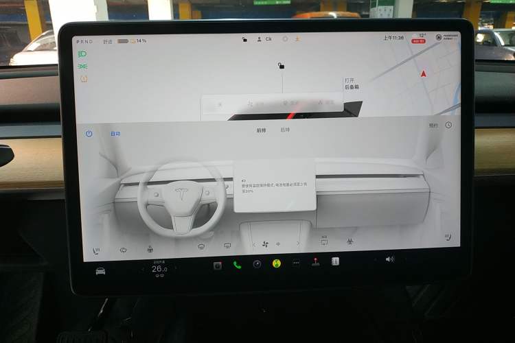 Used Tesla Model Y 2021 Long-Range All-Wheel-Drive Version
