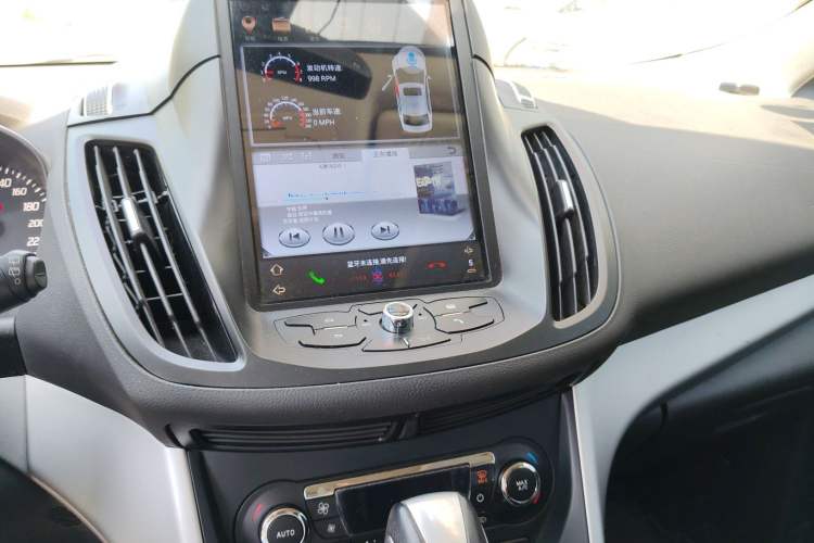 Used Ford Kuga 2013 1.6L GTDi Two-Wheel-Drive Trend Model
