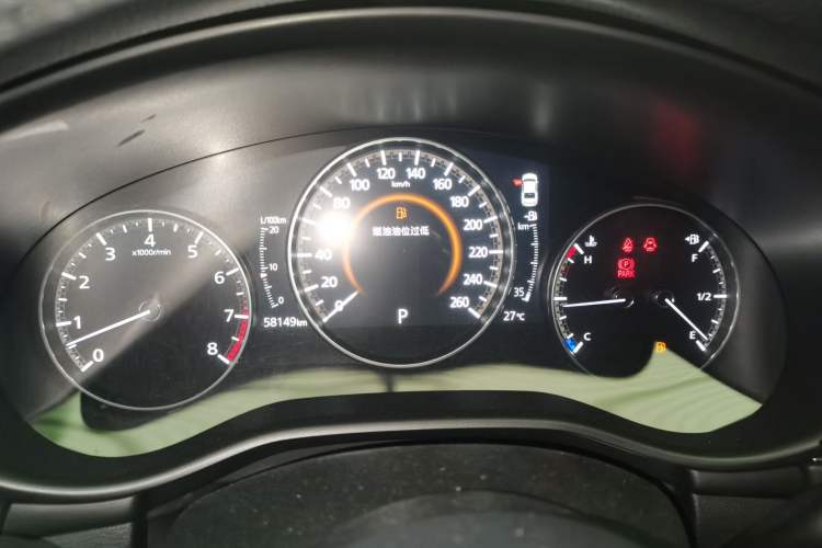Used Mazda 3 Axela 2020 2.0L Automatic Zhiya Edition Instrument Cluster