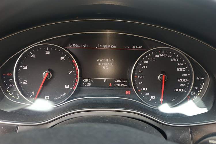 Used Audi A6L 2014 30 FSI Comfort Model