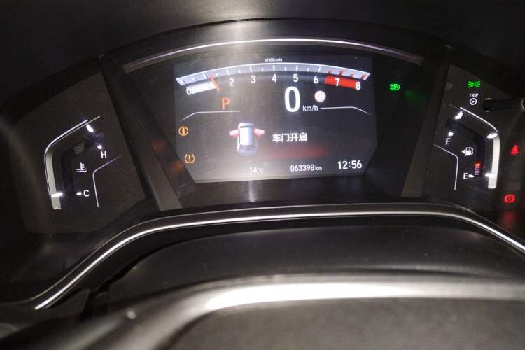 Used Honda Breeze 2021 240TURBO CVT Two-Wheel Drive Smart Enjoyment Version Instrument Cluster