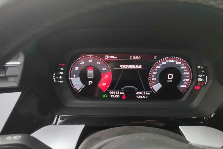 Used Audi A3 2024 A3L Limousine 35 TFSI Fashion Sport Model