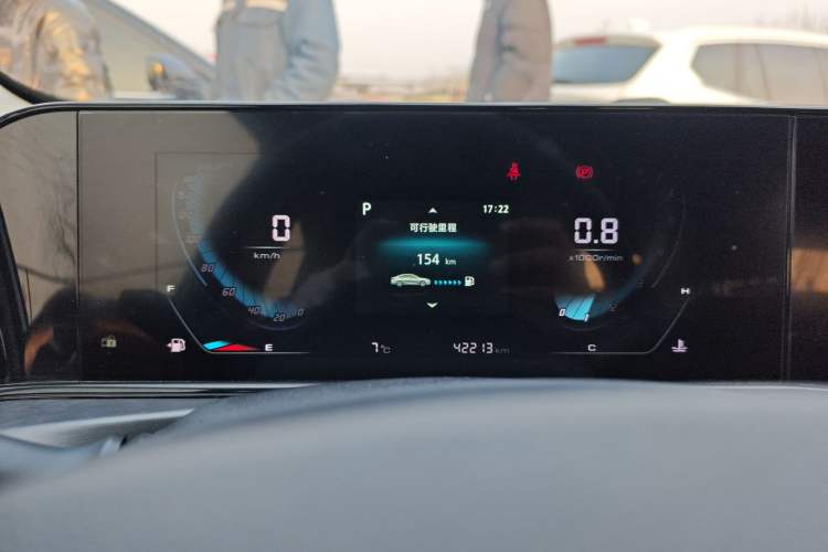 Used Changan Eado 2021 PLUS 1.6L GDI CVT Luxury Model