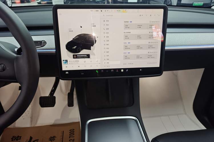 Used Tesla Model Y 2023 Long-Range All-Wheel-Drive Version