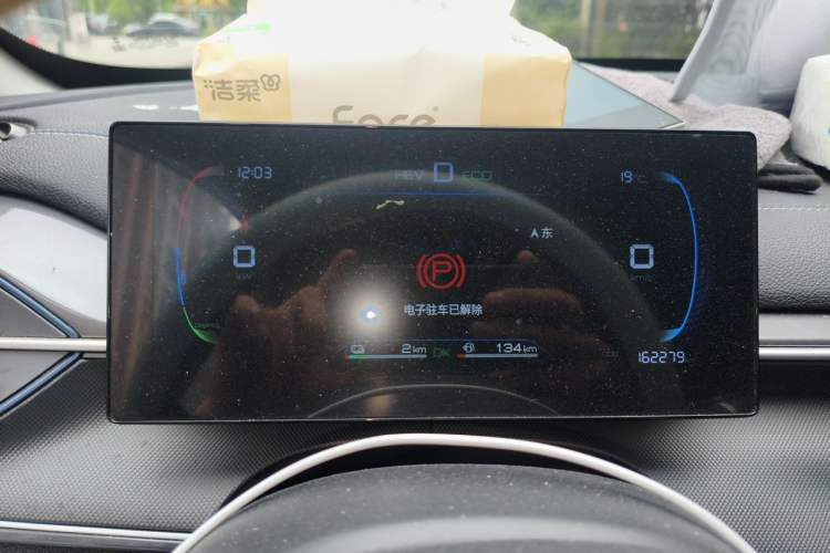 Used BYD Destroyer 05 2024 HONOR Edition DM-i 55KM Luxury Model
