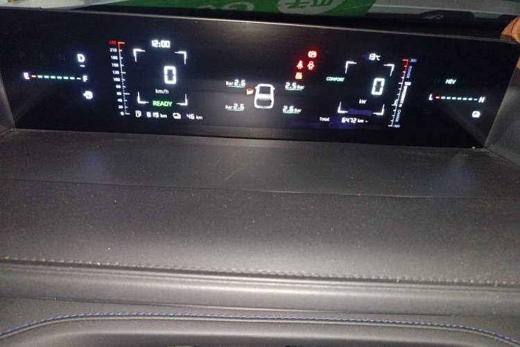 Used CHANGAN NEVO A05 2024 Truly Delicious Version 70 Leading Edition