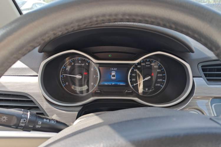 Used Geely Auto Emgrand 2017 Sedan Million Edition 1.5L CVT Luxury Model
