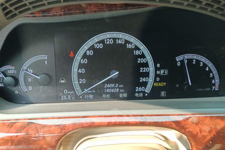 Used Mercedes-Benz S-Class 2010 S 400 L HYBRID
