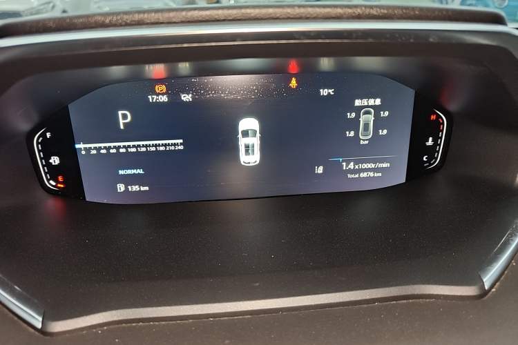 Used Changan CS55PLUS 2024 3rd Generation 1.5T DCT Prestige Model