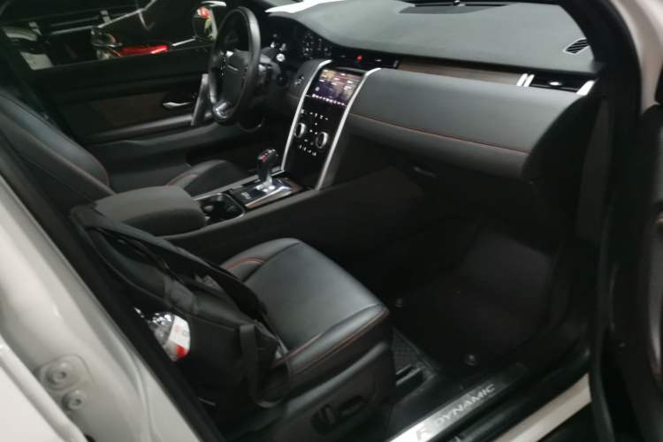 Used Land Rover Discovery Sport 2020 249 PS R-Dynamic Performance Edition Right Front Seat