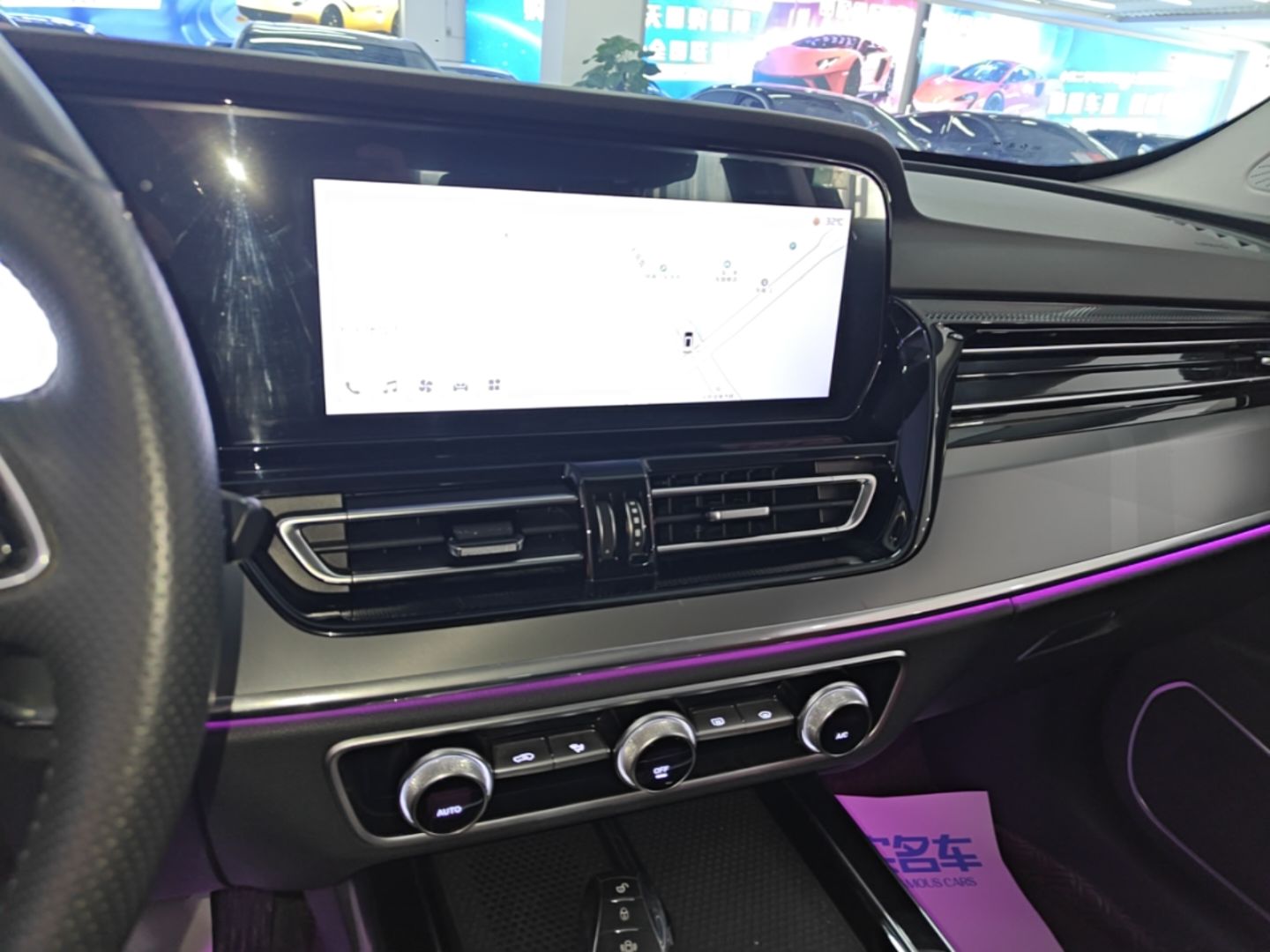 Hongqi HS5 2023 2.0T Four-Wheel Drive Flagship Pro Edition - Chinese Trim Xiang — снимка 15