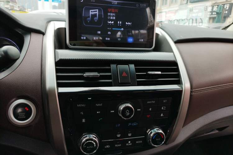 Used Bisu T5 2017 1.5T Manual Luxury Model
