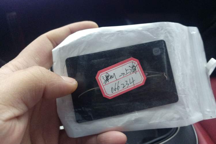 Used Xiaomi Auto SU7 2024 Four-Wheel Drive Ultra-Long Range Advanced Intelligent Driving Max Edition
