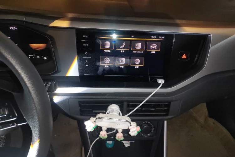 Used Volkswagen Polo 2023 Revised Plus 1.5L Automatic – Enjoy Life Edition