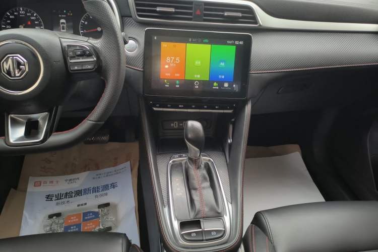 Used MG ZS 2020 180 DVVT Automatic Plus L2+ Audio And AC Panel