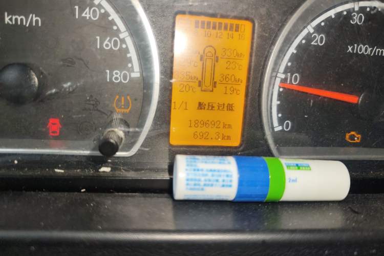 Used Dongfeng Yufeng 