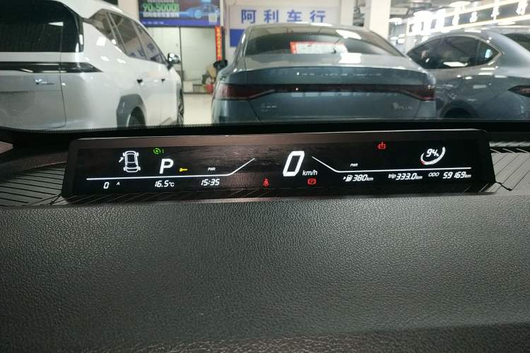 Used NETA V 2022 Chao 400 Lite Instrument Cluster