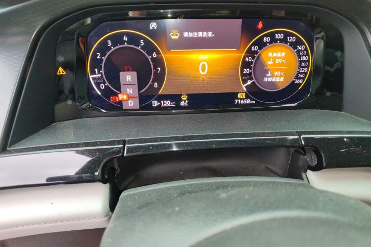 Used Volkswagen Teramont 2023 380TSI Four-Wheel Drive Luxury Edition