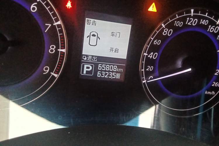 Used Infiniti QX50 2015 2.5L Luxury Edition Odometer Close Up