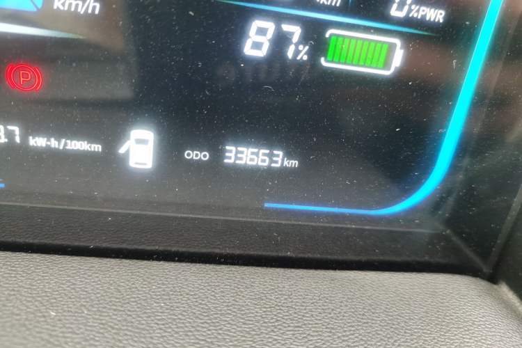 Used Qiyuan Lumin 2022 155 km – Refreshingly Sweet Edition