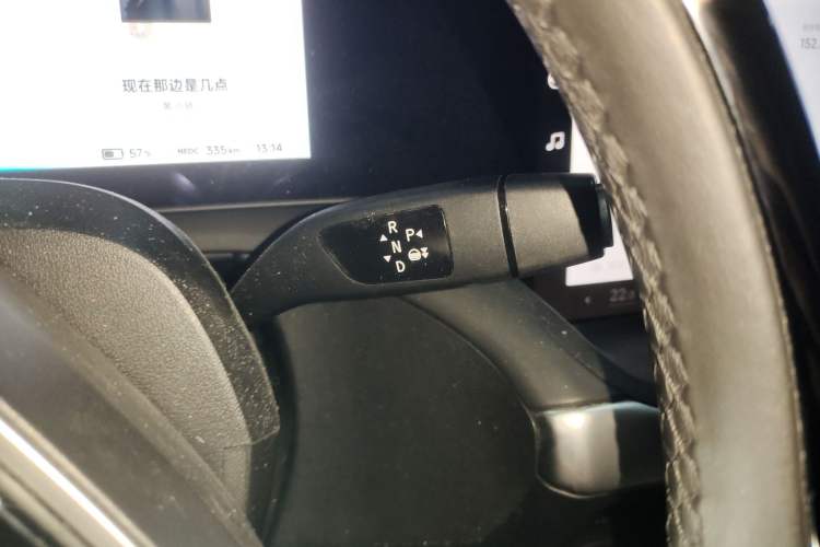Used XPeng P7 2020 586N Gear Lever