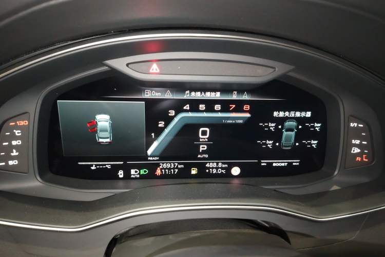 Used Audi A6L 2024 45 TFSI quattro Prestige Dynamic Edition
