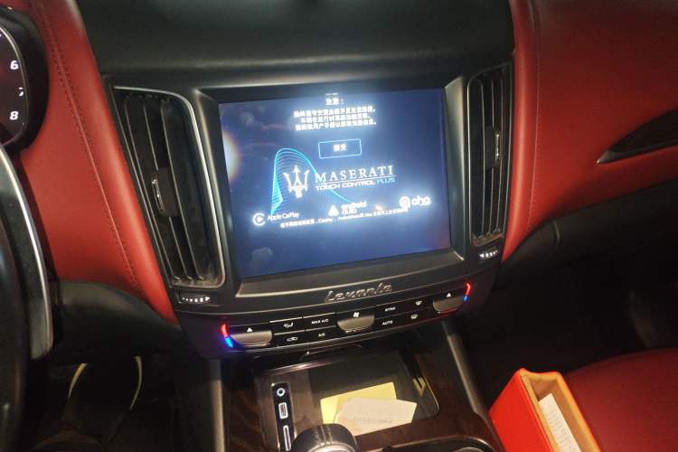 Used Maserati Levante 2016 3.0T Standard Edition
