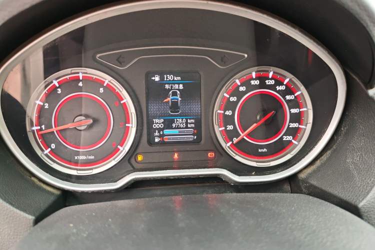 Used Haima S5 2015 1.6L Manual Comfort Model Instrument Cluster