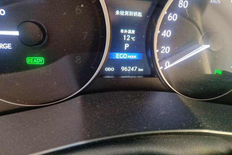 Used Lexus ES 2013 300h Elite Edition