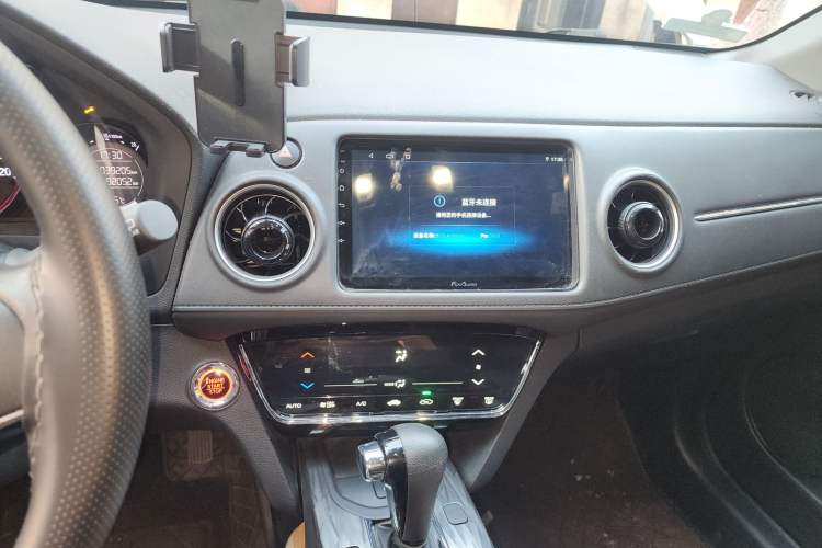 Used Honda XR-V 2021 220TURBO CVT Luxury Edition