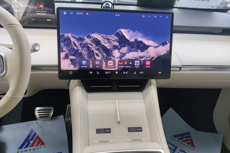 Used Hima Luxeed R7 2024 Pure Electric 667km Pro