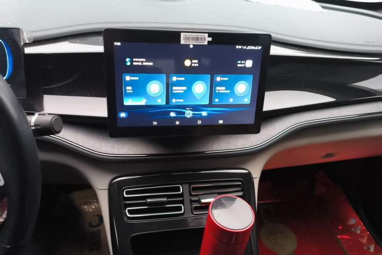 Used BYD Qin PLUS 2023 Champion Edition DM-i 55KM Leading Model