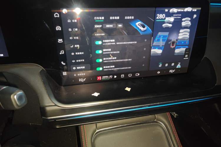 Used XPeng P7 2023 P7i 702 Max