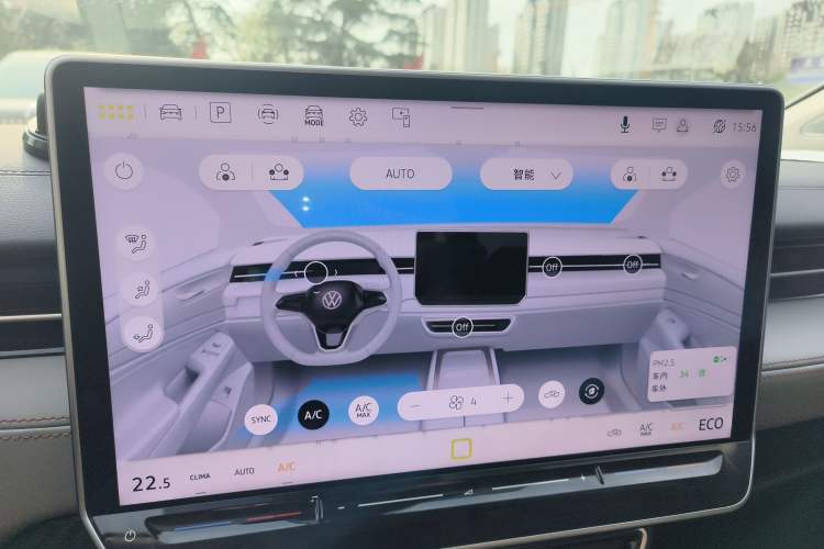 Used Volkswagen ID.7 VIZZION 2024 AIR model Audio And AC Panel