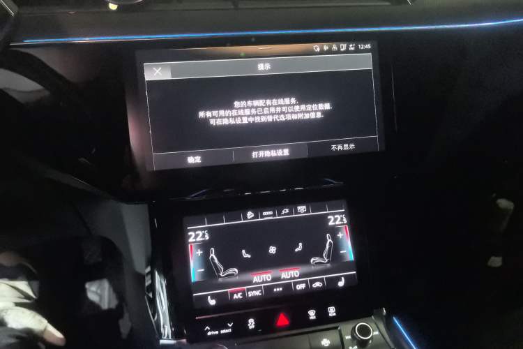 Used Audi e-tron 2022 Sportback 55 quattro Limited Edition
