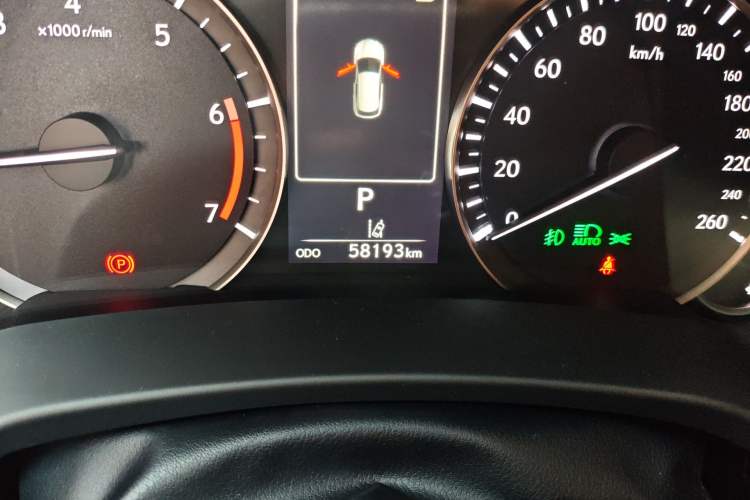 Used Lexus RX 2020 Revised Version 300 Two-Wheel Drive Comfort Edition
