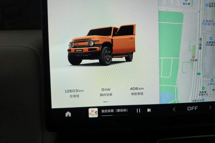 Used iCAR V23 2025 501 Four-Wheel Drive Intelligent Driving Version
