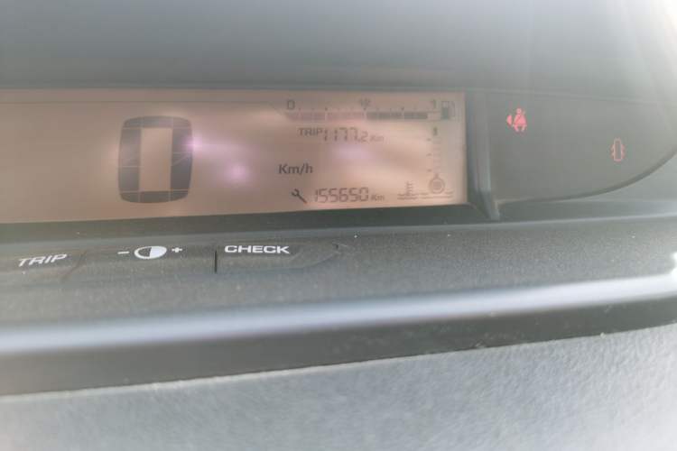 Used Citroen C-Quatre 2013 Sedan 1.6L Manual - Prestige Model Odometer Close Up